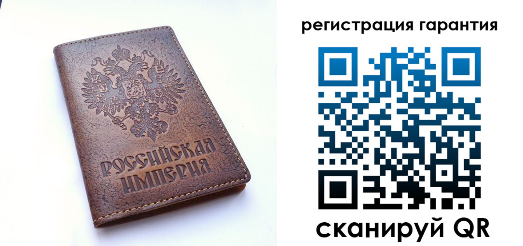 прописка регистрация в Ликино-Дулёво