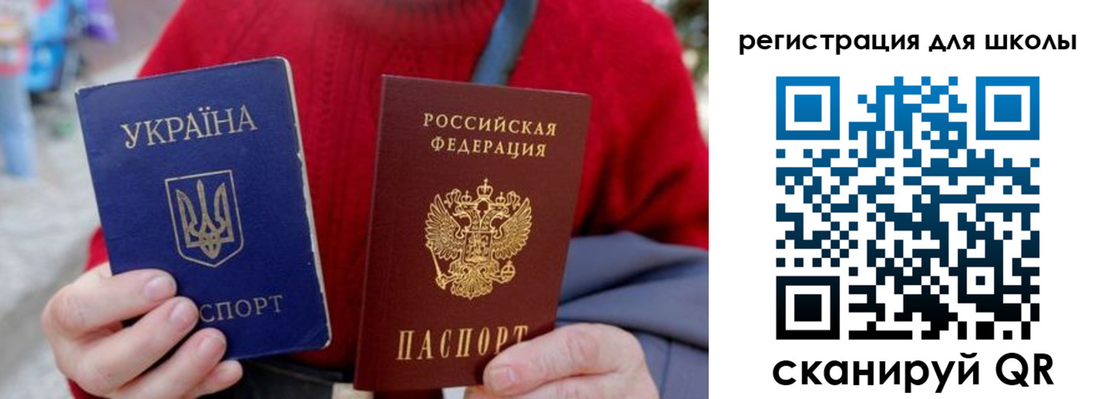 миграционный учет в Ликино-Дулёво